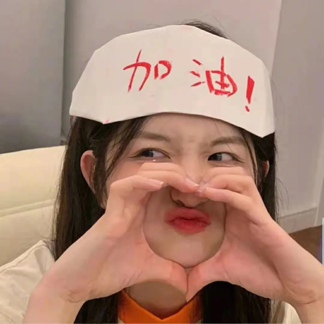 关于性的一些事儿